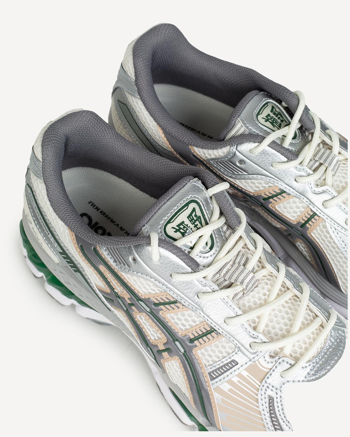 Άνδρας - Sneakers - Asics Μπεζ-Πράσινο