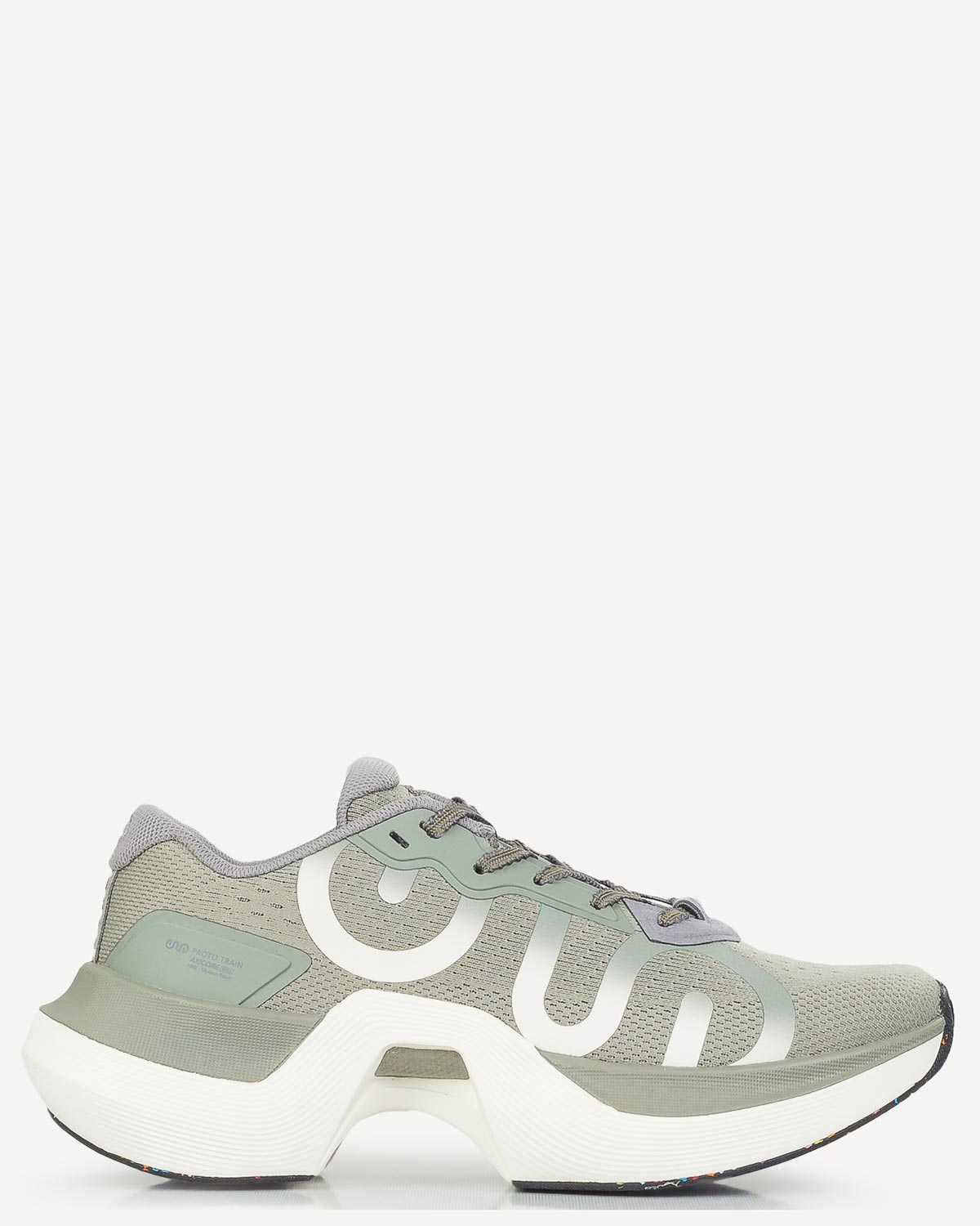 Άνδρας - Sneakers - Ena Athletics Λαδί