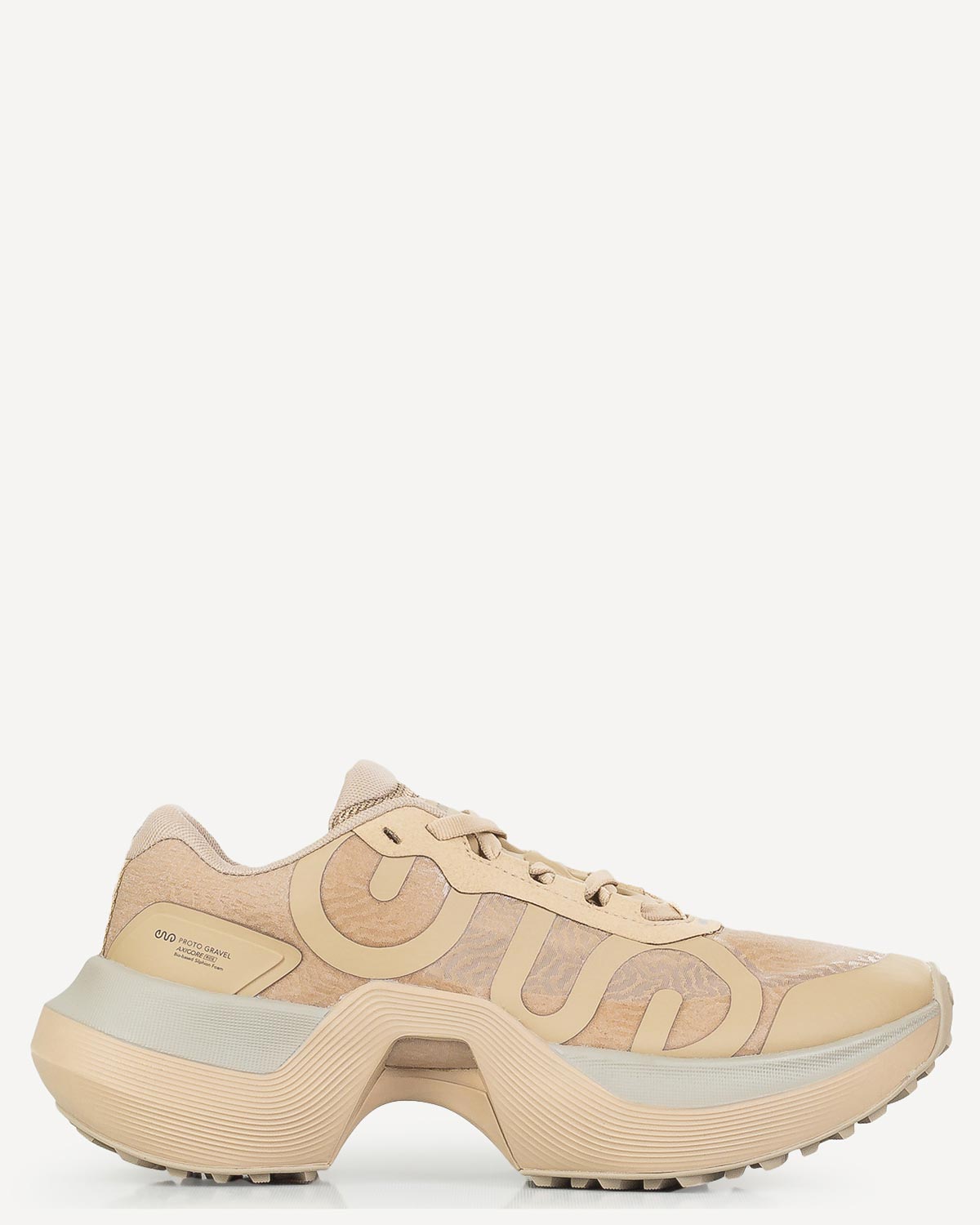 Άνδρας - Sneakers - Ena Athletics Μπεζ