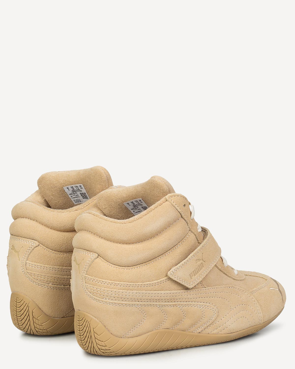 Γυναίκα - Sneakers - Puma Μπεζ