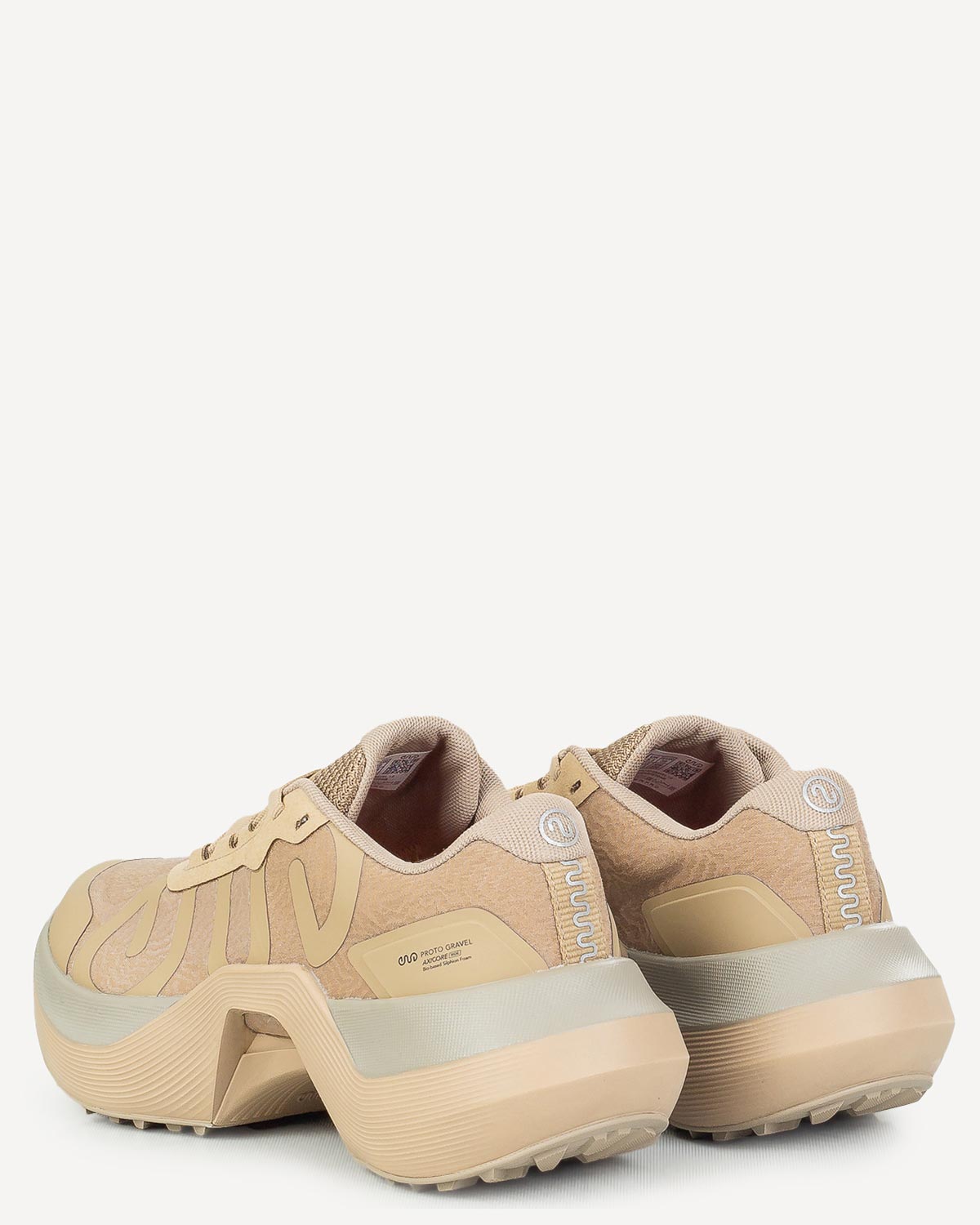 Άνδρας - Sneakers - Ena Athletics Μπεζ