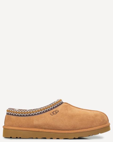 Classico Best Sellers